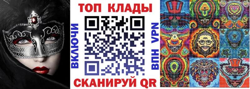 Купить наркотики Серпухов Экстази  Мефедрон  ГАШ  Марихуана  СОЛЬ 
