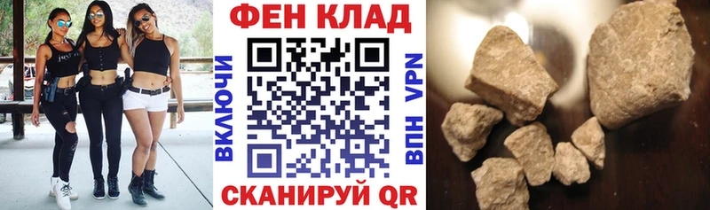 blacksprut ссылки  наркотики  Серпухов  АМФ 98% 