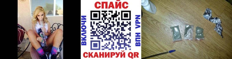 мега ссылки  Серпухов  БУТИРАТ BDO 