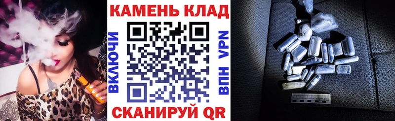 ГАШИШ Cannabis Серпухов