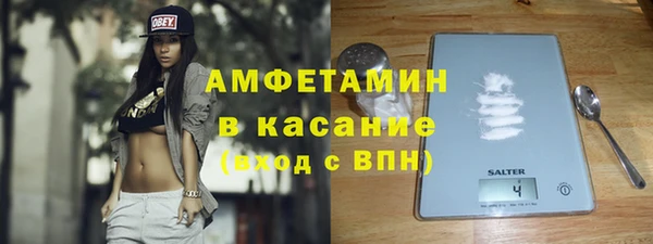 кокаин Алзамай