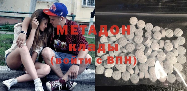 spice Абаза