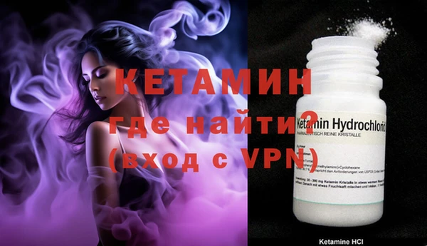 сатива Абдулино