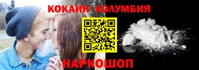 мефедрон VHQ Тара