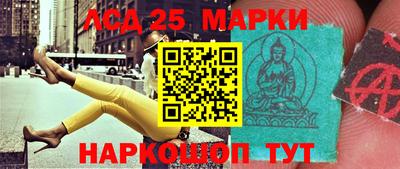 прущие грибы Тверь
