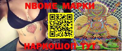 мефедрон VHQ Тара