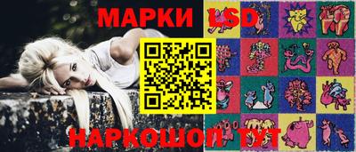 меф Татарск