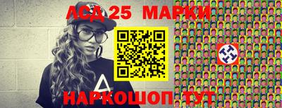 мефедрон VHQ Тара