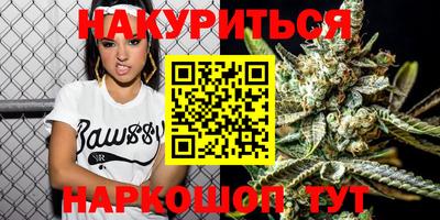 мефедрон VHQ Тара