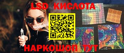 прущие грибы Тверь