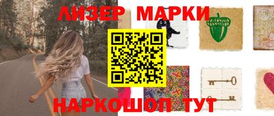 меф Татарск