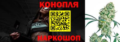 мефедрон VHQ Тара