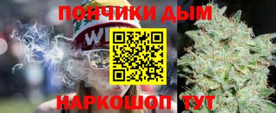 прущие грибы Тверь