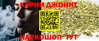 прущие грибы Тверь