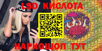 мефедрон VHQ Тара