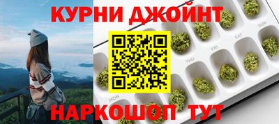 меф Татарск