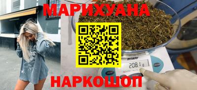 прущие грибы Тверь