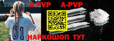 прущие грибы Тверь