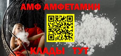 прущие грибы Тверь