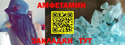 мефедрон VHQ Тара