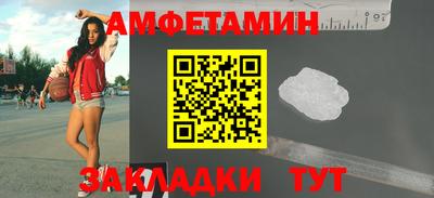мефедрон VHQ Тара