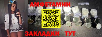 мефедрон VHQ Тара