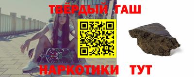 меф Татарск