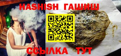прущие грибы Тверь