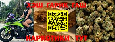 меф Татарск