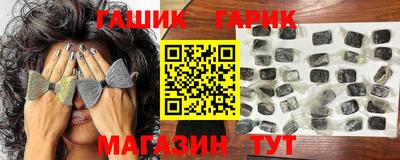 прущие грибы Тверь