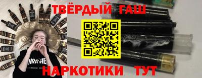 прущие грибы Тверь