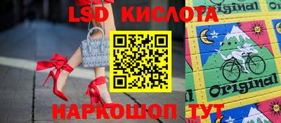 меф Татарск