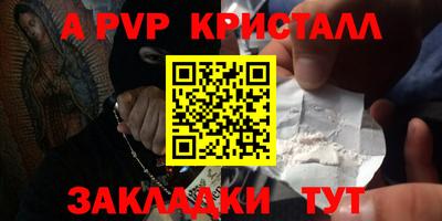 прущие грибы Тверь