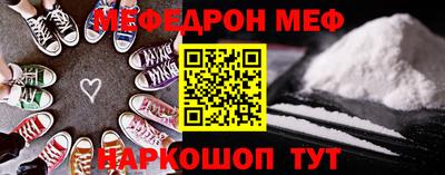 прущие грибы Тверь