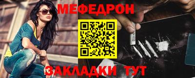 прущие грибы Тверь