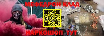 прущие грибы Тверь